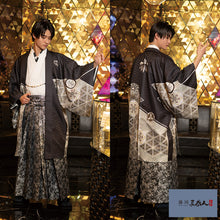 画像をギャラリービューアに読み込む, Men’s Haori, Kimono & Hakama 3-Piece Set – Black & Shilver Traditional Japanese Formal Wear for Graduation, Wedding & Special Occasions