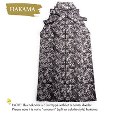 画像をギャラリービューアに読み込む, Men’s Haori, Kimono & Hakama 3-Piece Set – Black & Shilver Traditional Japanese Formal Wear for Graduation, Wedding & Special Occasions