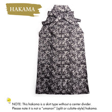 画像をギャラリービューアに読み込む, Men’s Haori, Kimono & Hakama 3-Piece Set – Elegant White Geometric Patterns Traditional Japanese Formal Wear for Graduation, Wedding & Special Occasions