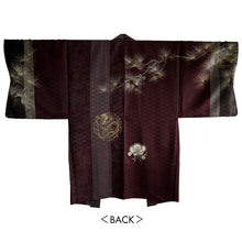画像をギャラリービューアに読み込む, Men’s Haori, Kimono & Hakama 3-Piece Set – Burgundy, Black & Gold Traditional Japanese Formal Wear for Graduation, Wedding & Special Occasions