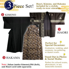 画像をギャラリービューアに読み込む, Men’s Haori, Kimono & Hakama 3-Piece Set – Khaki, Black & Gold Traditional Japanese Formal Wear for Graduation, Wedding & Special Occasions