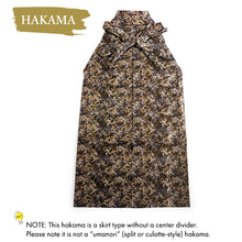 画像をギャラリービューアに読み込む, Men’s Haori, Kimono & Hakama 3-Piece Set – Khaki, Black & Gold Traditional Japanese Formal Wear for Graduation, Wedding & Special Occasions