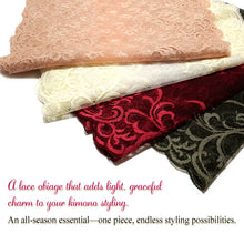 將圖片載入圖庫檢視器 Lace Obiage for Kimono, Elegant Sheer Japanese Kimono Styling Accessory – Lightweight, All-Season Accent for Casual to Formal Looks
