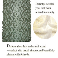 將圖片載入圖庫檢視器 Lace Obiage for Kimono, Elegant Sheer Japanese Kimono Styling Accessory – Lightweight, All-Season Accent for Casual to Formal Looks