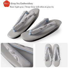 画像をギャラリービューアに読み込む, Japanese Embroidered Zori Sandals for Women – Elegant Floral, ivy & Camellia Design, Comfortable Wide Strap, Lightweight Japanese Sandals