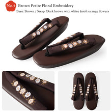 画像をギャラリービューアに読み込む, Japanese Embroidered Zori Sandals for Women – Elegant Floral, ivy & Camellia Design, Comfortable Wide Strap, Lightweight Japanese Sandals