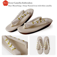 画像をギャラリービューアに読み込む, Japanese Embroidered Zori Sandals for Women – Elegant Floral, ivy & Camellia Design, Comfortable Wide Strap, Lightweight Japanese Sandals