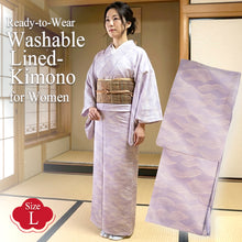 將圖片載入圖庫檢視器 Ready-to-Wear Washable Komon Kimono for Women, Fully Lined Polyester, Soft Lavender Gradient with Wave Motif – A Sophisticated Komon Kimono with Timeless Elegance
