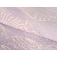 將圖片載入圖庫檢視器 Ready-to-Wear Washable Komon Kimono for Women, Fully Lined Polyester, Soft Lavender Gradient with Wave Motif – A Sophisticated Komon Kimono with Timeless Elegance