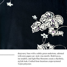 將圖片載入圖庫檢視器 Ready-to-Wear Washable Komon Kimono for Women, Fully Lined Polyester, Deep Navy with Retro Vine Motif – A Sophisticated Komon Kimono with Timeless Elegance