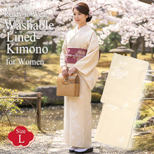 將圖片載入圖庫檢視器 Ready-to-Wear Washable Komon Kimono for Women, Fully Lined Polyester, Cream Yellow with Retro Vine Motif – A Sophisticated Komon Kimono with Timeless Elegance