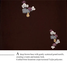 將圖片載入圖庫檢視器 Ready-to-Wear Washable Komon Kimono for Women, Fully Lined Polyester, Deep Brown with Gourd Motif – A Sophisticated Komon Kimono with Warm Japanese Charm