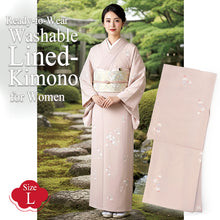 將圖片載入圖庫檢視器 Ready-to-Wear Washable Komon Kimono for Women, Fully Lined Polyester, Dusty Pink with Gourd Motif – A Soft and Feminine Komon Kimono