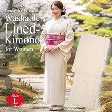 將圖片載入圖庫檢視器 Ready-to-Wear Washable Komon Kimono for Women, Fully Lined Polyester, Soft Beige with Aoi Leaf Motif – A Sophisticated Komon Kimono with Gentle Elegance