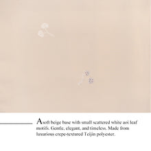 將圖片載入圖庫檢視器 Ready-to-Wear Washable Komon Kimono for Women, Fully Lined Polyester, Soft Beige with Aoi Leaf Motif – A Sophisticated Komon Kimono with Gentle Elegance