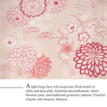 將圖片載入圖庫檢視器 Ready-to-Wear Washable Komon Kimono for Women, Fully Lined Polyester, Light Beige with Auspicious Floral Motifs – A Sophisticated Komon Kimono with Joyful Elegance