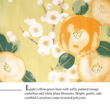 將圖片載入圖庫檢視器 Ready-to-Wear Washable Komon Kimono for Women, Fully Lined Polyester, Light Yellow Green with Camellia & Plum Blossoms – A Sophisticated Komon with Soft Spring Charm