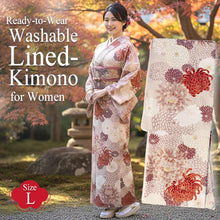 画像をギャラリービューアに読み込む, Ready-to-Wear Washable Komon Kimono for Women, Fully Lined Polyester, Beige with Bold Chrysanthemum Motif and Gold Accents – Elegant and Luxurious Japanese Kimono