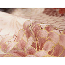 画像をギャラリービューアに読み込む, Ready-to-Wear Washable Komon Kimono for Women, Fully Lined Polyester, Beige with Bold Chrysanthemum Motif and Gold Accents – Elegant and Luxurious Japanese Kimono