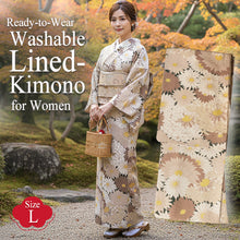 画像をギャラリービューアに読み込む, Ready-to-Wear Washable Komon Kimono for Women, Fully Lined Polyester, Deep Green with Large Beige Chrysanthemums and Gold Accents – A Sophisticated Floral Kimono