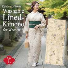 画像をギャラリービューアに読み込む, Ready-to-Wear Washable Komon Kimono for Women, Fully Lined Polyester, Beige Exotic Paisley with Lily, Orchid & Dianthus Accents – A Sophisticated Retro-Inspired Kimono