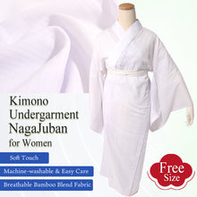 Load image into Gallery viewer, Breathable Bamboo Kimono Naga-Juban for Women – Washable Summer Kimono Undergarment, Ready-to-Wear Ro Layer, Soft Gradient Lavender