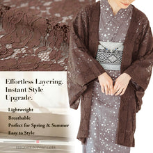 画像をギャラリービューアに読み込む, Haori - Lace Kimono Jacket for Women - Lightweight Sheer Dusty Rosewood with Floral Lace Cardigan, The Ultimate Third Piece Layering Cover Up for Spring & Summer