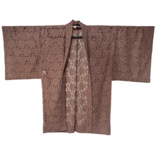 画像をギャラリービューアに読み込む, Haori - Lace Kimono Jacket for Women - Lightweight Sheer Dusty Rosewood with Floral Lace Cardigan, The Ultimate Third Piece Layering Cover Up for Spring & Summer