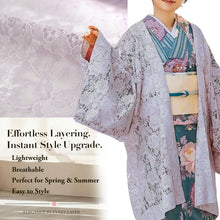 画像をギャラリービューアに読み込む, Haori - Lace Kimono Jacket for Women - Lightweight Sheer Ethereal Lavender with Floral Lace Cardigan, The Ultimate Third Piece Layering Cover Up for Spring & Summer