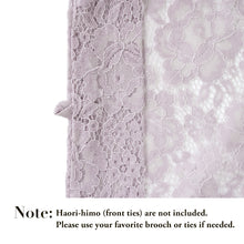 画像をギャラリービューアに読み込む, Haori - Lace Kimono Jacket for Women - Lightweight Sheer Ethereal Lavender with Floral Lace Cardigan, The Ultimate Third Piece Layering Cover Up for Spring & Summer