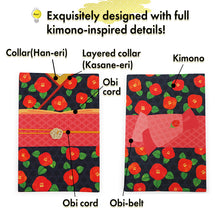 將圖片載入圖庫檢視器 Kimono-Patterned Goshuin-cho ーJapanese Shrine & Temple Stamp Book with Elegant Kimono Fabrics, Camellia, Cherry Blossom, Hemp Leaf,Rabbit Motif, Japanese Journal Notebook Diary,