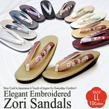 Load image into Gallery viewer, Comfortable Embroidered  Women's Zori Sandals – Step into Japanese Elegance