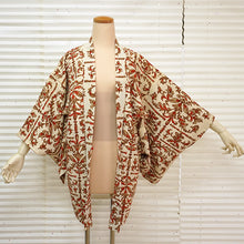 將圖片載入圖庫檢視器 Vintage Haori Kimono Jacket Silk, Ivory base, Botanical Design