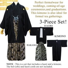 將圖片載入圖庫檢視器 Men's Formal Kimono, Haori, and Hakama 3-Piece Set <Black Haori>