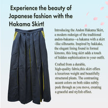 將圖片載入圖庫檢視器 Hakama Skirt(Navy) – A Modern Twist on Traditional Japanese Elegance