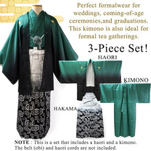 將圖片載入圖庫檢視器 Men's Formal Kimono, Haori, and Hakama 3-Piece Set <Green blur Haori>