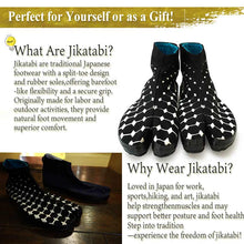 Load image into Gallery viewer, Men's Modern Jikatabi, Hexagon Pattern