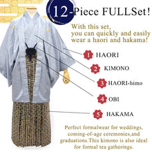 將圖片載入圖庫檢視器 Men's Formal Kimono, Haori, and Hakama 12-Piece FULL Set <Gray Haori>