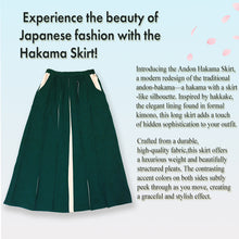 將圖片載入圖庫檢視器 Hakama Skirt(Green) – A Modern Twist on Traditional Japanese Elegance