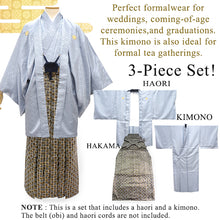 將圖片載入圖庫檢視器 Men's Formal Kimono, Haori, and Hakama 3-Piece Set <Gray Haori>