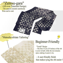將圖片載入圖庫檢視器 Washable Nagoya Obi (Chessboard & Pieces Motif with Textured Weave Pattern) ,Beige ,Gray, Black –Classic Yet Modern– A Must-Have for Kimono Lovers