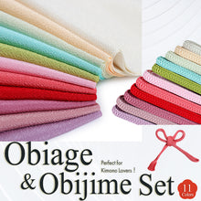 將圖片載入圖庫檢視器 Ladies Obiage & Obijime – Luxurious Kimono Accent