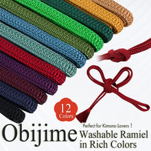 將圖片載入圖庫檢視器 Ladies Obijime ,Bold & Beautiful – Vibrant Kimono Accent