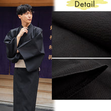 画像をギャラリービューアに読み込む, Men's Yukata Cotton & Linen : Solid Black Yukata
