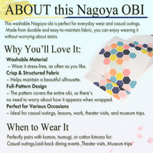 画像をギャラリービューアに読み込む, Women's Washable Nagoya Obi (White with Colorful Hexagonal Pattern)