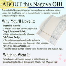將圖片載入圖庫檢視器 Women's Washable Nagoya Obi (Off-White with Gray Lace Pattern)