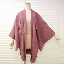 画像をギャラリービューアに読み込む, Vintage Haori Kimono Jacket Silk, Orangey-Pink base, cherry blossoms, plum, Chayatsuji Landscape Motif