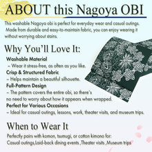 將圖片載入圖庫檢視器 Women's Washable Nagoya Obi (Deep Green with White Floral Pattern)