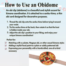 Load image into Gallery viewer, Obidome,  "Inoshikachō" Lucky Motif –– A Timeless Symbol of Luck & Harmony