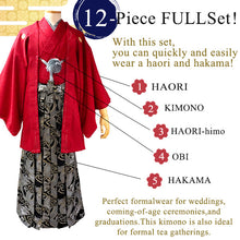 將圖片載入圖庫檢視器 Men's Formal Kimono, Haori, and Hakama 12-Piece FULL Set <RED Haori>